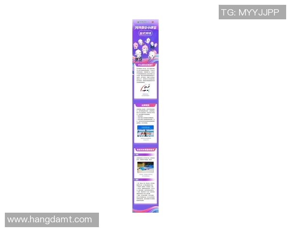 吴伟独家分享排球心得与技巧助你提升球技的全方位指南